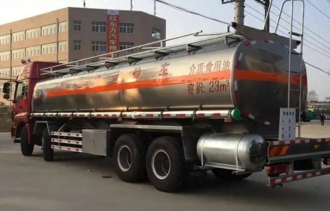 油罐车乱象调查结果公布,多人被处理,这事儿终于有了说法 油罐车乱象调查结果公布,多人被处理,这事儿终于有了说法