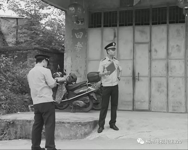 38年前命案告破,嫌犯泡澡时被抓,一桩陈年悬案的水落石出 38年前命案告破,嫌犯泡澡时被抓,一桩陈年悬案的水落石出