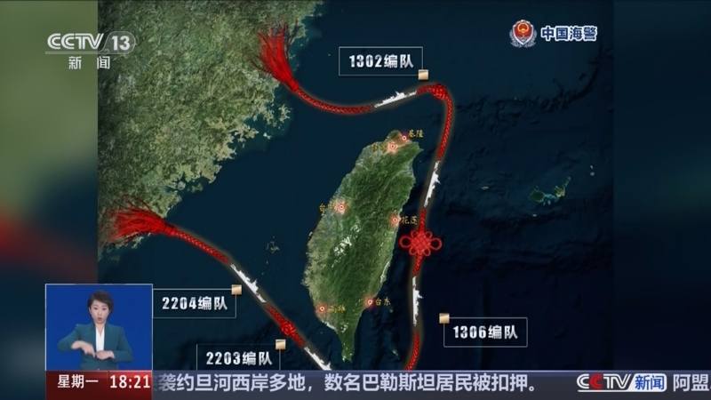 美或允许乌打击俄领土纵深目标,一场棋盘上的豪赌 美或允许乌打击俄领土纵深目标,一场棋盘上的豪赌