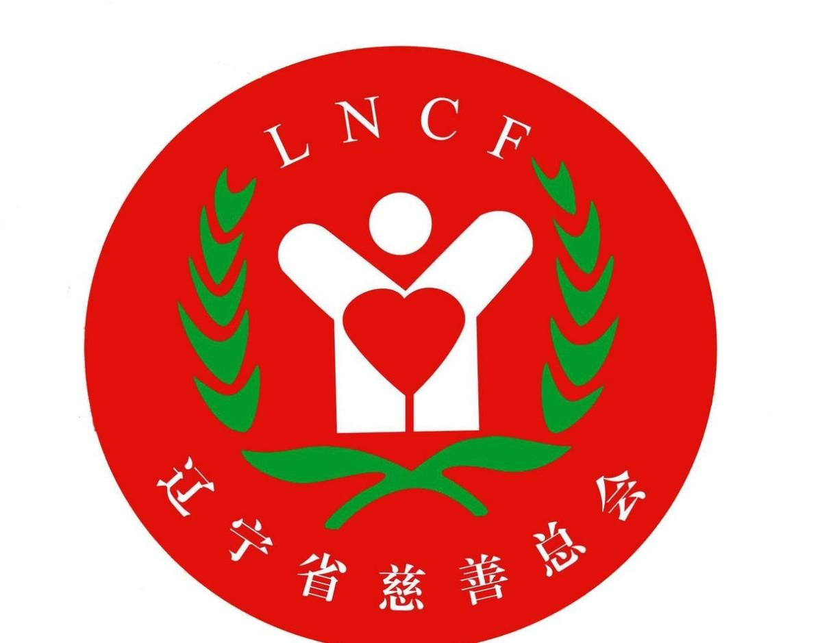 男子称在一慈善总会避雨被保安赶出,一场关于善意与规则的拉扯 男子称在一慈善总会避雨被保安赶出,一场关于善意与规则的拉扯