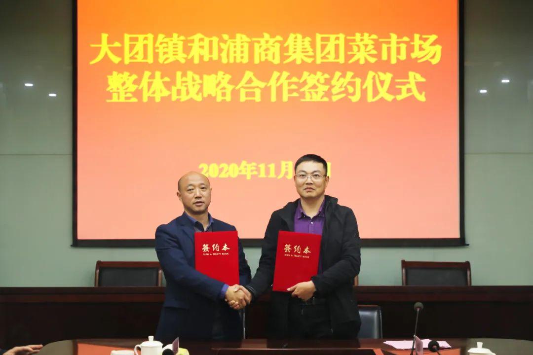 有认证的农产品，真的比菜市场里贵一倍？