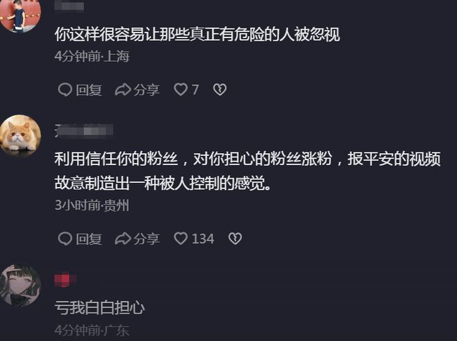VS2026贴吧炸了？聊聊这个让码农又爱又恨的新宇宙