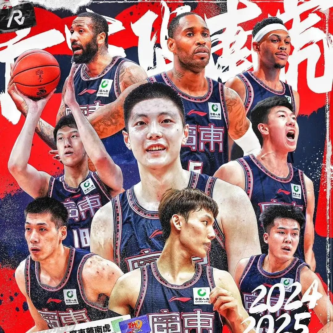 CBA宿敌再燃战火,广东宏远与上海大鲨鱼的恩怨情仇 CBA宿敌再燃战火,广东宏远与上海大鲨鱼的恩怨情仇