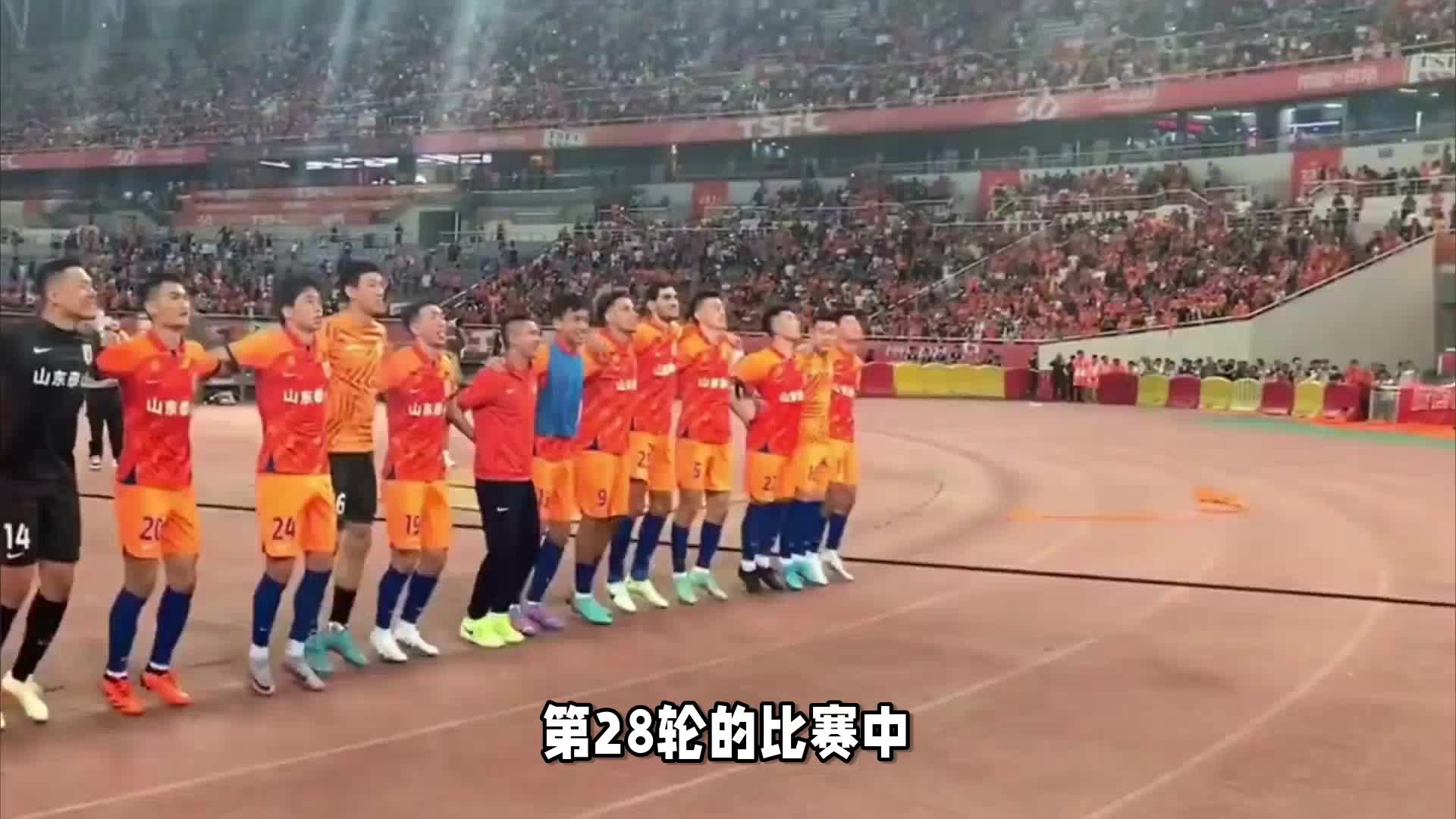 鲁能vs长春亚泰集锦,一场比赛里的两个世界 鲁能vs长春亚泰集锦,一场比赛里的两个世界