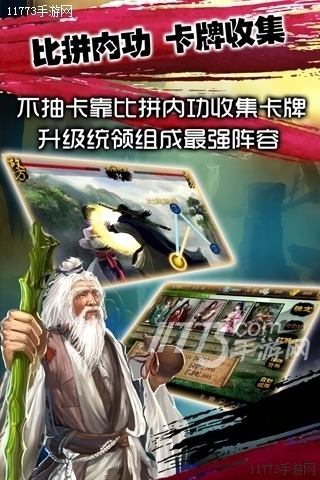 零界VS老克，两个老炮儿的博弈，谁的江湖更久远？