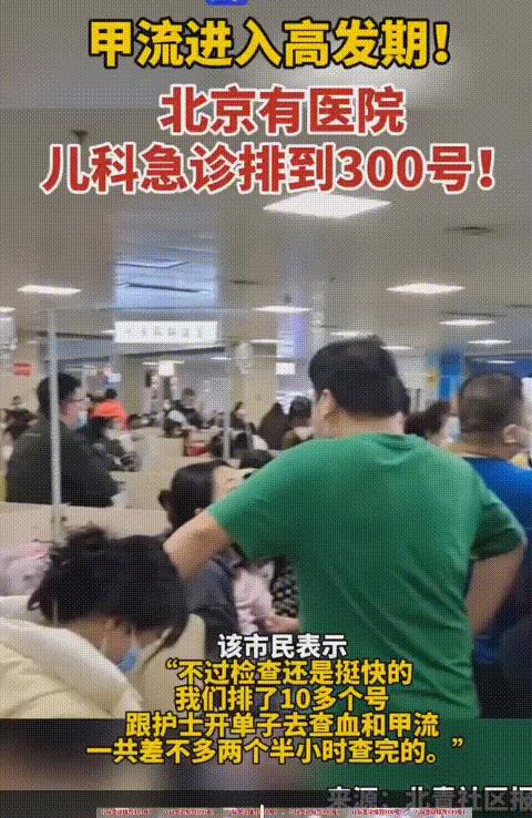 广东vs江苏男篮直播，今晚这场CBA对决，真不能错过！