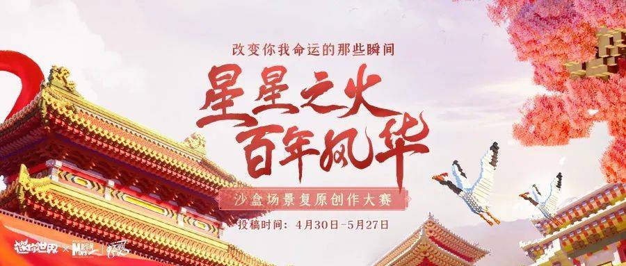 拿加沙VS美洲联，两个看似八竿子打不着的世界，其实都有股子狠劲儿